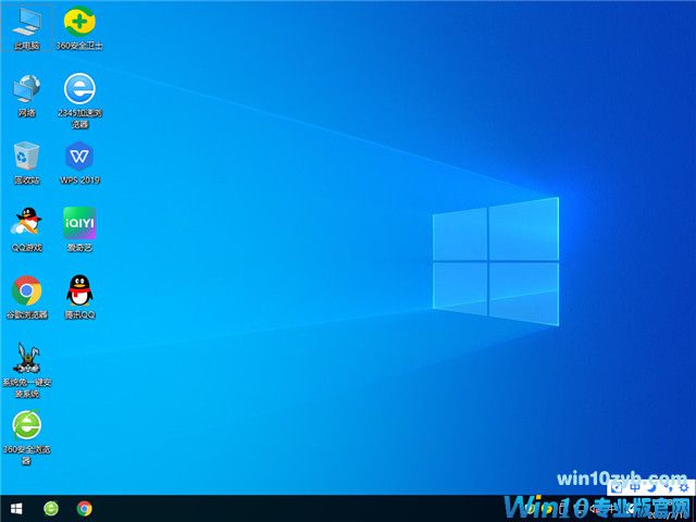 雨林木风 Windows10 64位 最新专业版 V2023.08