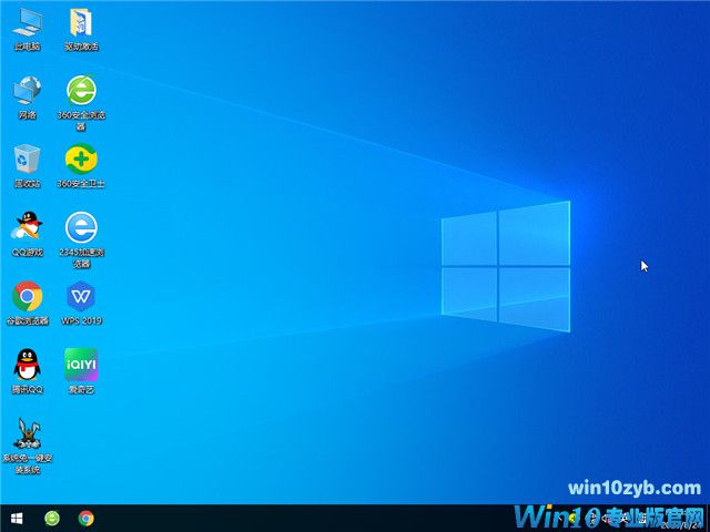 深度技术 Windows10 22H2 64位 专业精简版 V2023.09