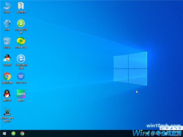 雨林木风 Windows10 22H2 64位 稳定装机版 V2023.09