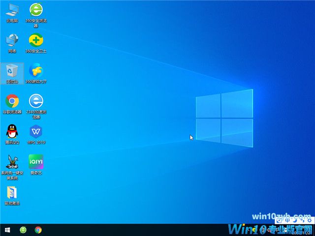 雨林木风 Windows10 22H2 64位 V2023.12（快速安装版）