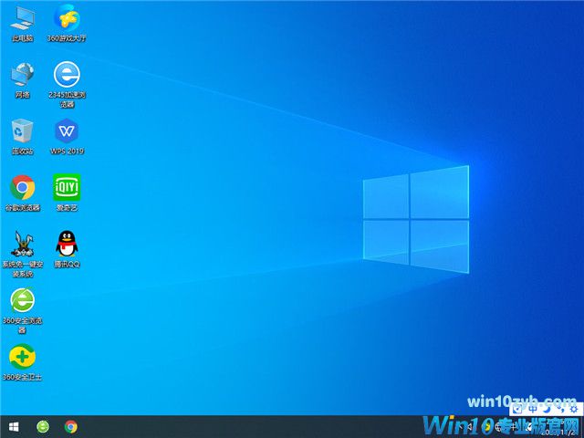 雨林木风 Windows10 32位 最新专业版 V2023.12