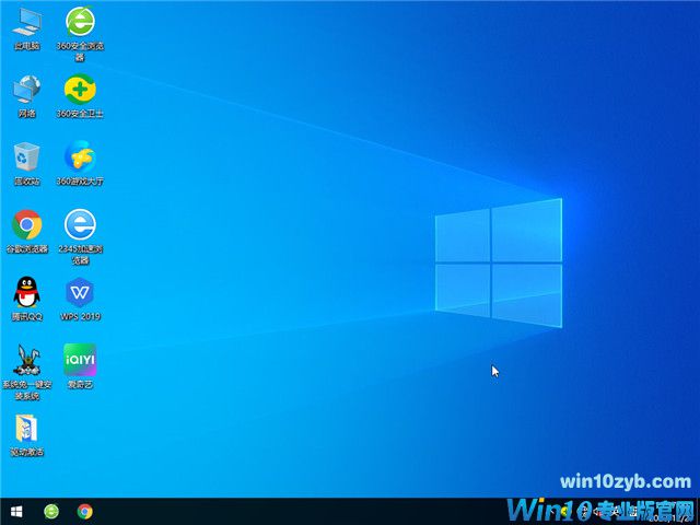 雨林木风 Windows10 22H2 64位 V2024.01（装机版）