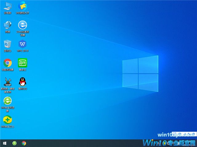 雨林木风 Windows10 32位 最新专业版 V2024.01