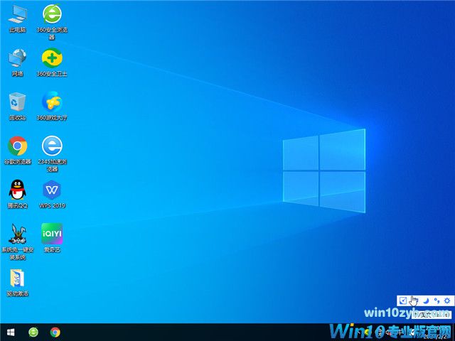 深度技术 Windows10 22H2 64位 专业稳定版 V2024.03