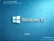 Windows10 22H2 64位 专业版 V2026.09