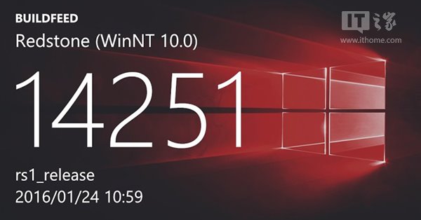 Win10预览版14251大版本跳跃？微软：只是各版本统一同步