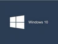 Win10专业版微软小娜Cortana在不久后将会迎来两项新特性