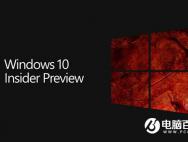 Win10预览版14251已知问题汇总