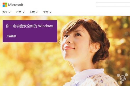8个暂时不要升级Windows 10的理由 Windows 10