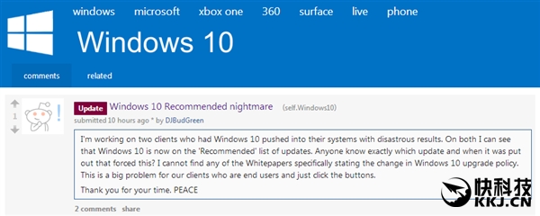 丧心病狂！微软悄然开始强推Windows 10