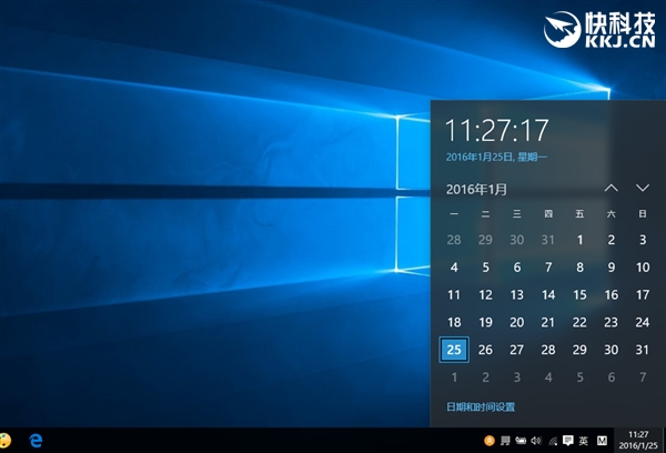 中国用户用Windows 10最大的遗憾竟是它!