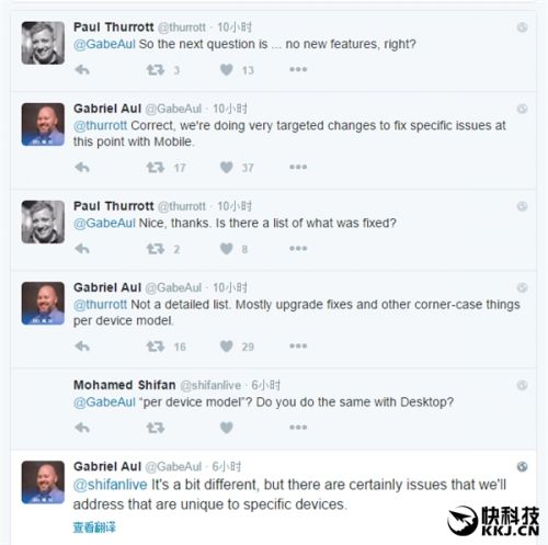 Win10最新版曝光！架构变了