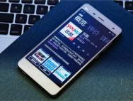 小米4刷Win10系统固件发布