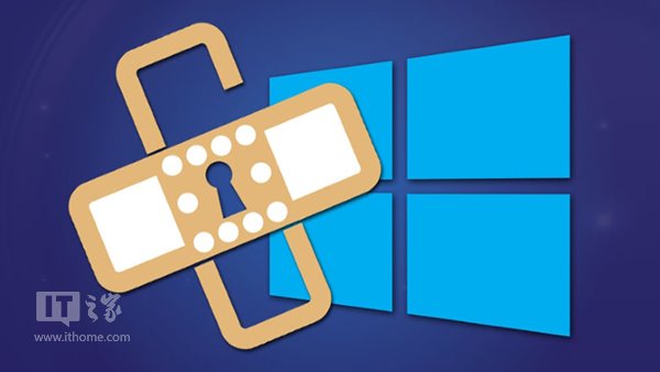 明白打补丁! 微软公布2月Win10/Win8.1/Win7更新详情