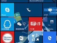 Win10 Mobile预览版10586.107更新内容汇总