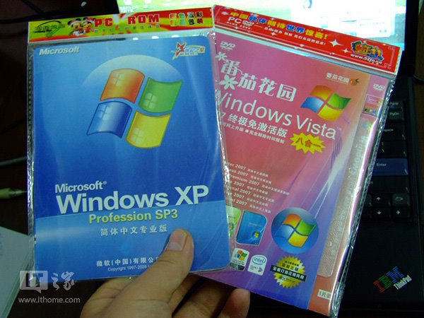 经济学博士：Win7/Win8.1/Win10火爆，盗版功不可没！