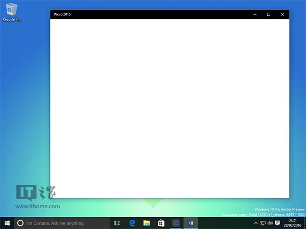 把桌面应用全请进Win10商店？Office2016成微软“小白”