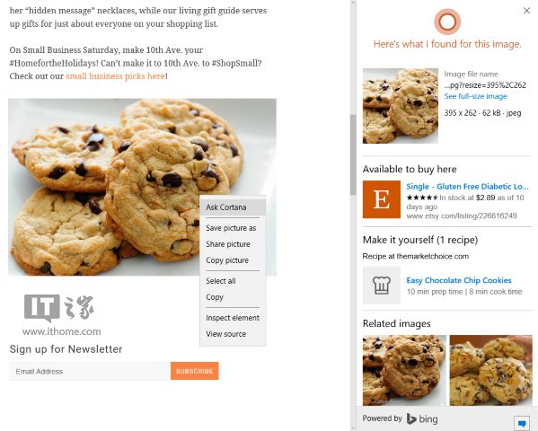 小娜会搜图了！Win10 Edge浏览器Cortana获新技能