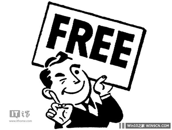 微软转型！Win10不赚钱，永久免费可以有