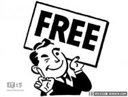 Win10系统不赚钱，但win10专业版系统可以永久免费