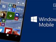 从WP8.1升级到Win10移动版正式版后，这些功能将消失