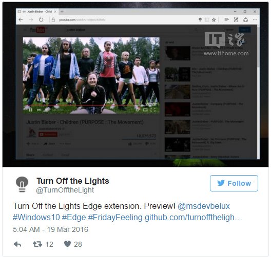Win10红石版Edge浏览器新扩展：“关灯”办事，养眼！
