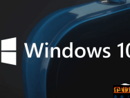 Win10专业版系统“中国专供版”下线