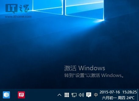 Win10有水印是盗版吗？教你一眼看穿真伪