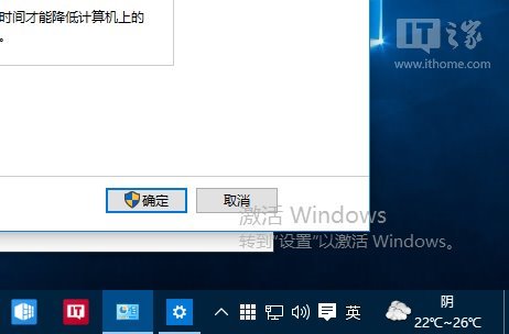 Win10有水印是盗版吗？教你一眼看穿真伪