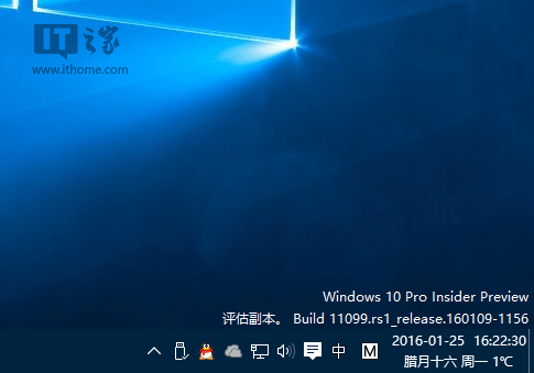 Win10有水印是盗版吗？教你一眼看穿真伪