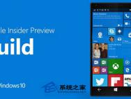 Win10 Mobile年度更新预览版14322曝光：已知Bug及其修复内容