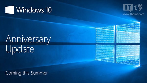 快讯:Win10移动版周年更新14322快速通道更新!