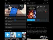 Win10Mobile商店或将恢复应用更新通知功能 _win10系统官网