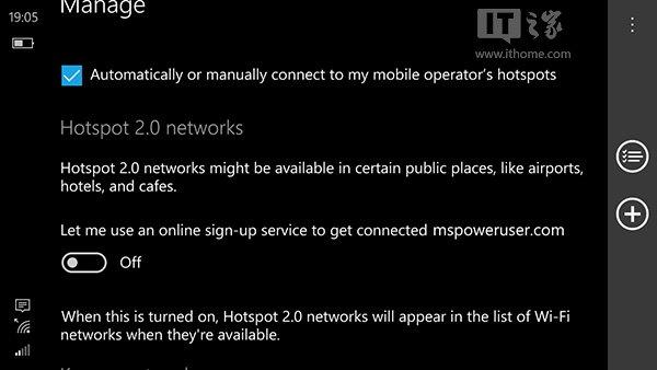 Win10 Mobile一周年更新将很快支持Hotspot 2.0无线技术_win10专业版官网