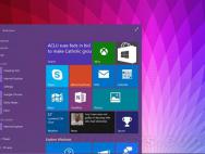 网友升级Win10最新版：开始菜单惊呆了_win10系统官网