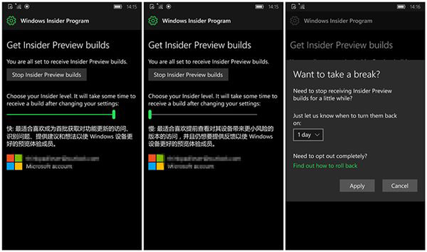 无需用户安装应用:Win10手机预览版14327内置《Windows预览体验》