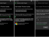 无需用户安装应用：Win10手机预览版14327内置《Windows预览体验》_win10系统官网