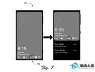 微软申请Win10移动版专利：手机锁屏新消息管理更便捷 _win10系统官网