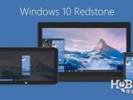 微软发布Win10 Build 14332桌面/移动版更新_win10系统官网