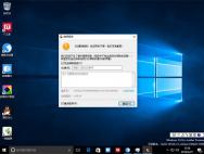 Win10一周年更新PC预览版14322现严重Bug：QQ崩溃