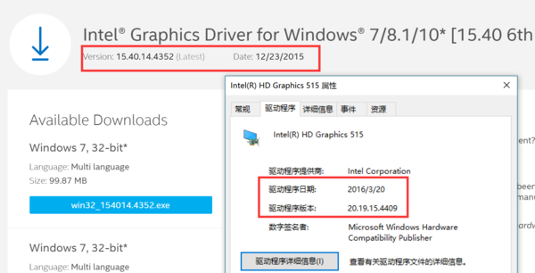 老电脑升级Win10好处 升级Win10优点 老电脑升级Win10好处 升级Win10优点