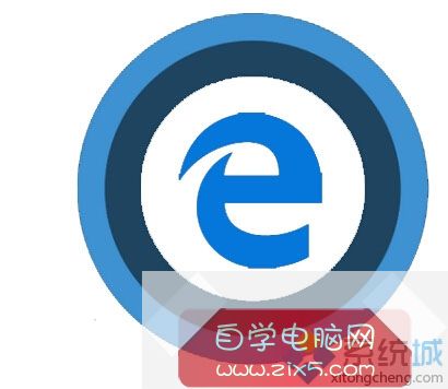 Edge浏览器 Edge浏览器