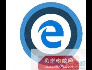 win10Edge：已成为Cortana搜索官方唯一指定浏览器