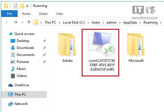 上帝的无奈!Win10“上帝模式”木马难清除