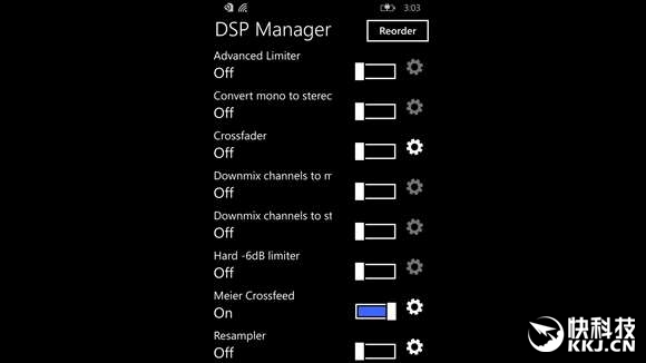 发烧必备!最强MP3播放器foobar2000正式登陆Win10