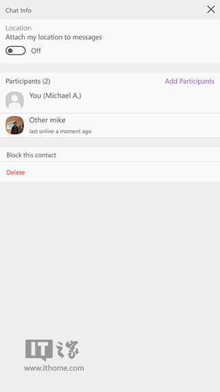 Win10 Mobile版《Viber》v6.0曝光:全新设计、UWP快速
