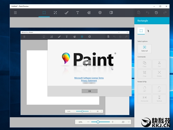Windows 10新惊喜：经典画图大变脸