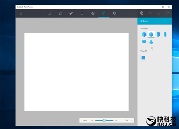 Windows 10新惊喜：经典画图大变脸