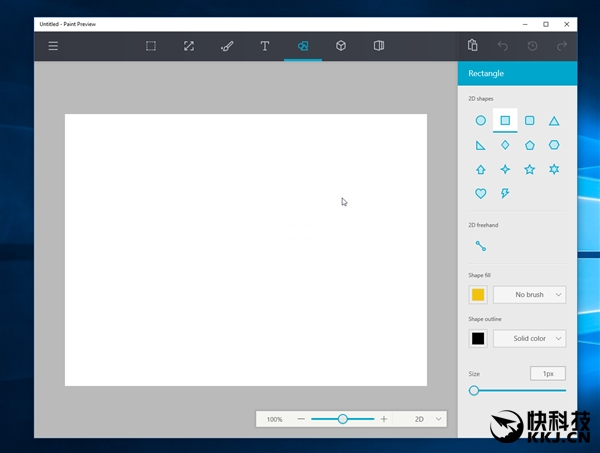 Windows 10新惊喜：经典画图大变脸