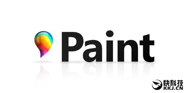 Windows 10新惊喜：经典画图大变脸